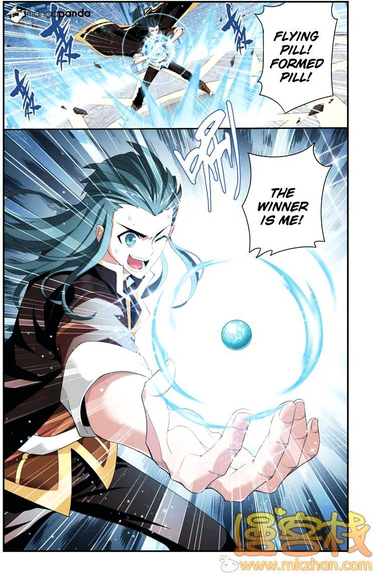 Fights Breaking Through The Heavens chapter 69 page 23