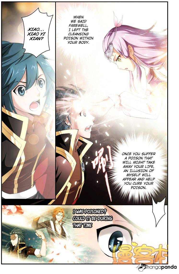Fights Breaking Through The Heavens chapter 69 page 4