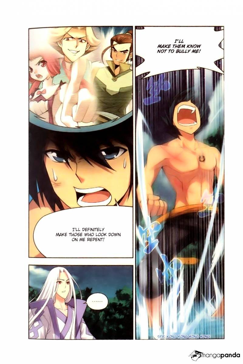 Fights Breaking Through The Heavens chapter 7 page 21