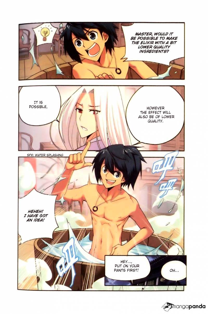 Fights Breaking Through The Heavens chapter 7 page 27