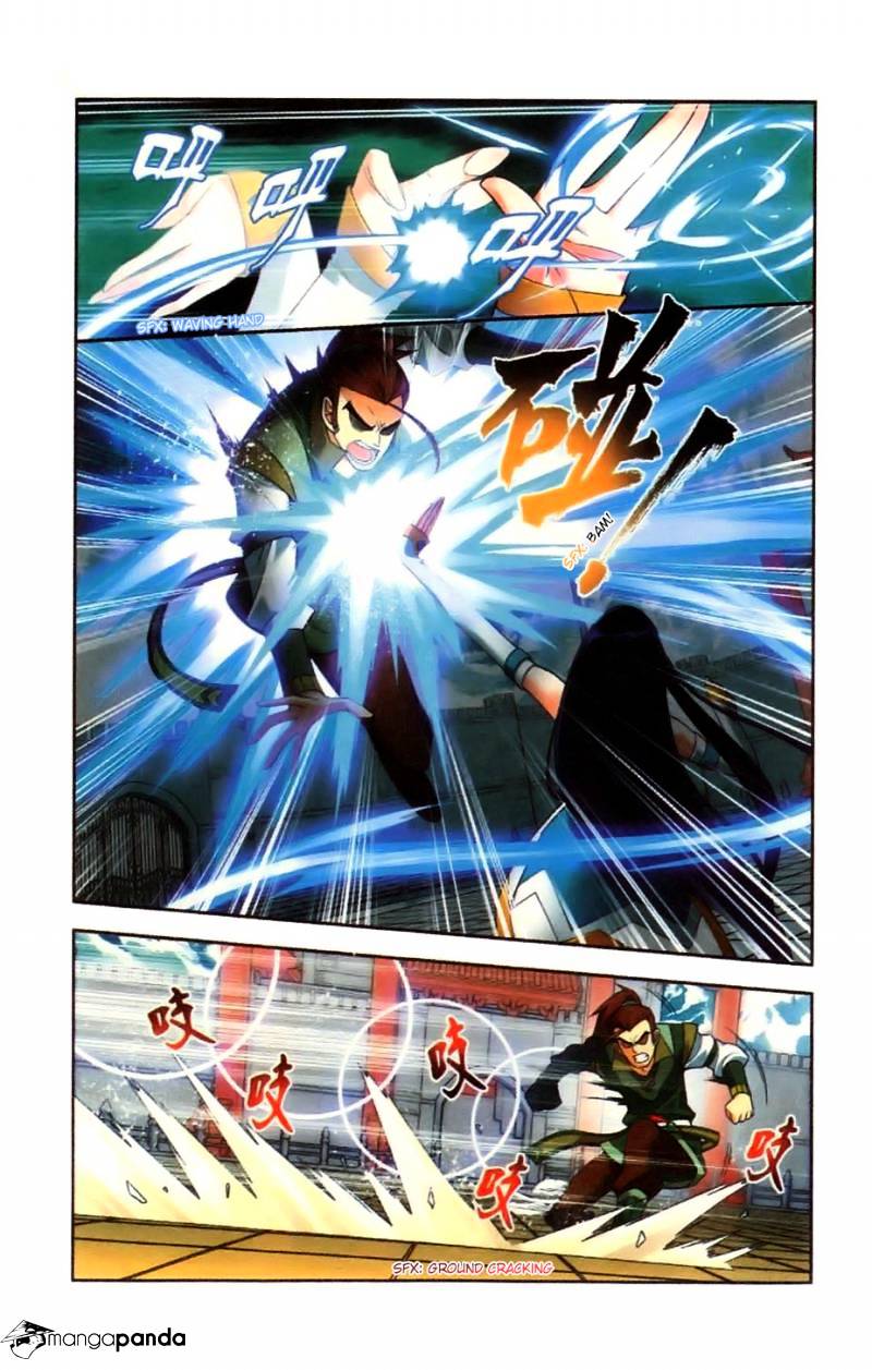 Fights Breaking Through The Heavens chapter 7 page 6