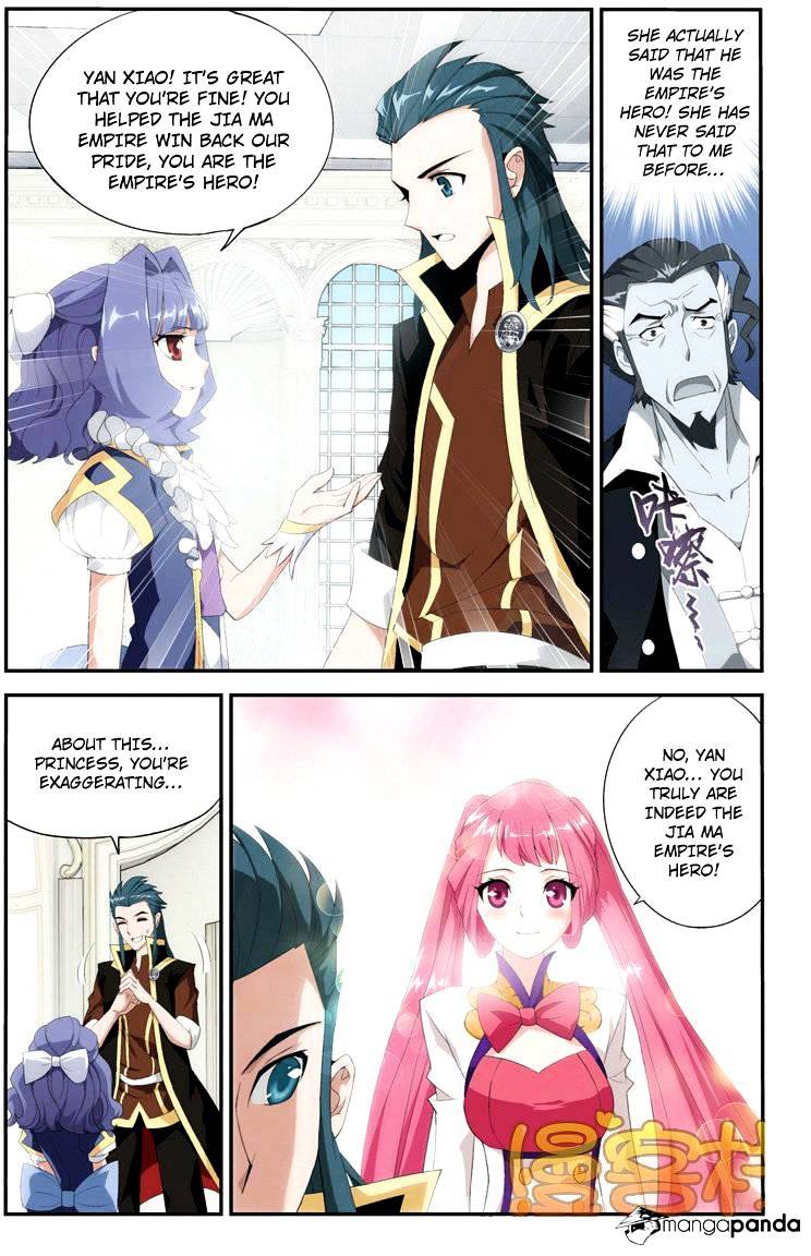 Fights Breaking Through The Heavens chapter 70 page 13
