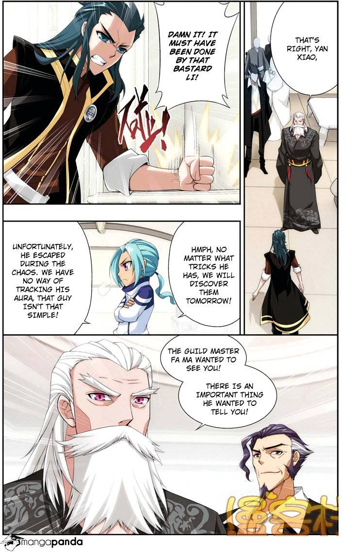 Fights Breaking Through The Heavens chapter 70 page 16