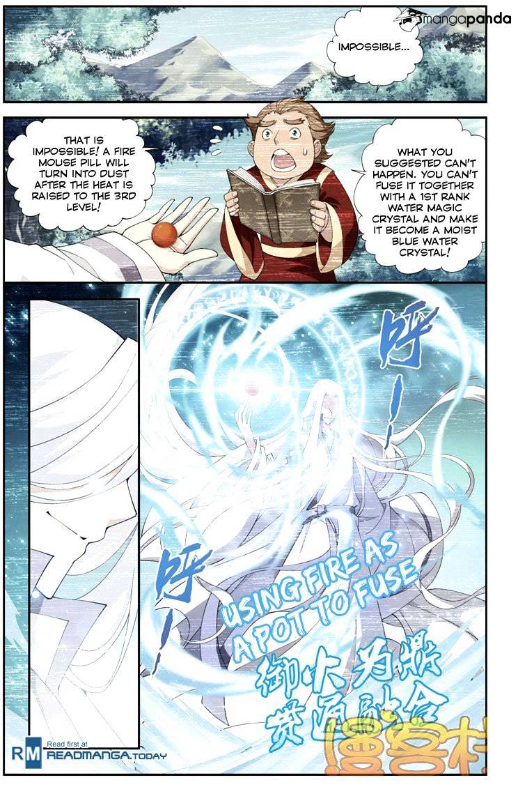 Fights Breaking Through The Heavens chapter 70 page 17