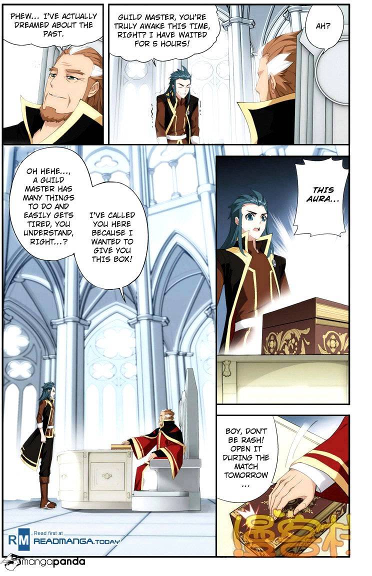 Fights Breaking Through The Heavens chapter 70 page 19