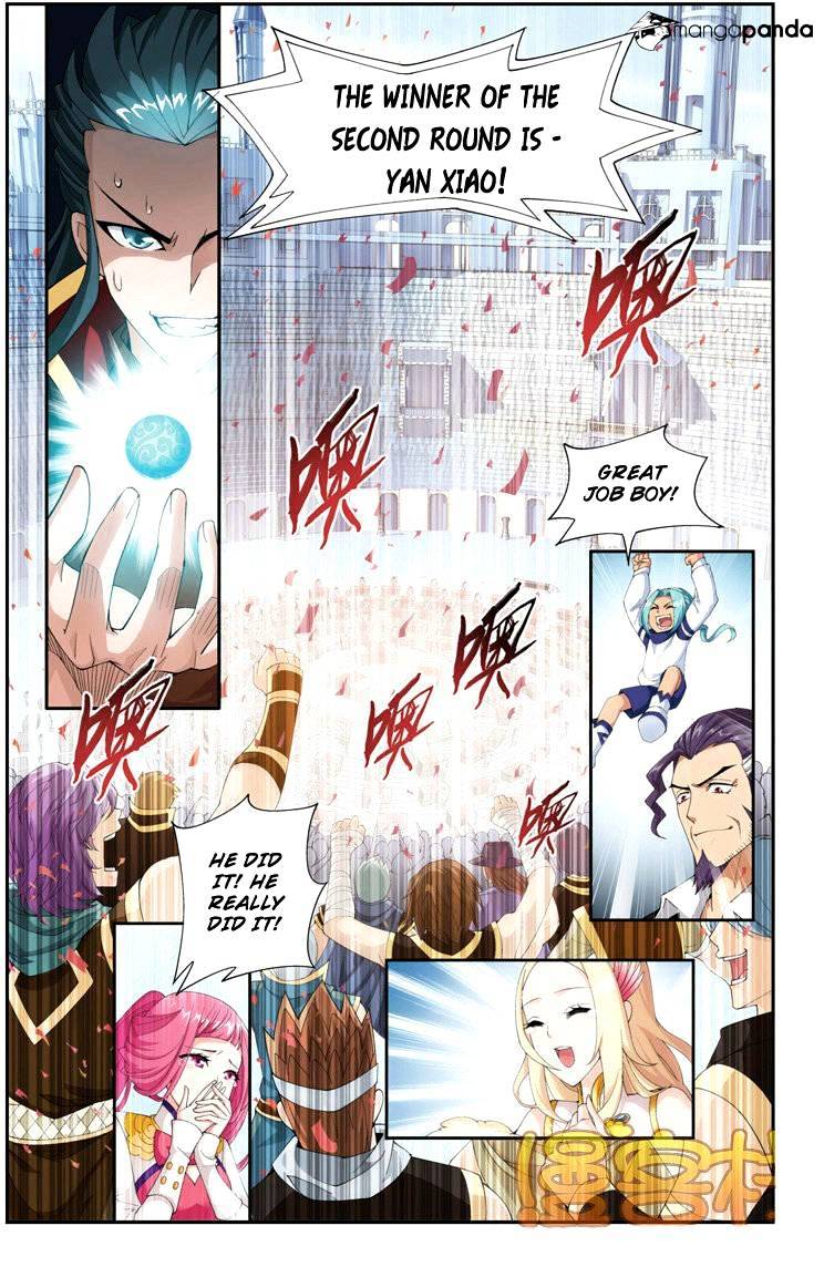 Fights Breaking Through The Heavens chapter 70 page 2