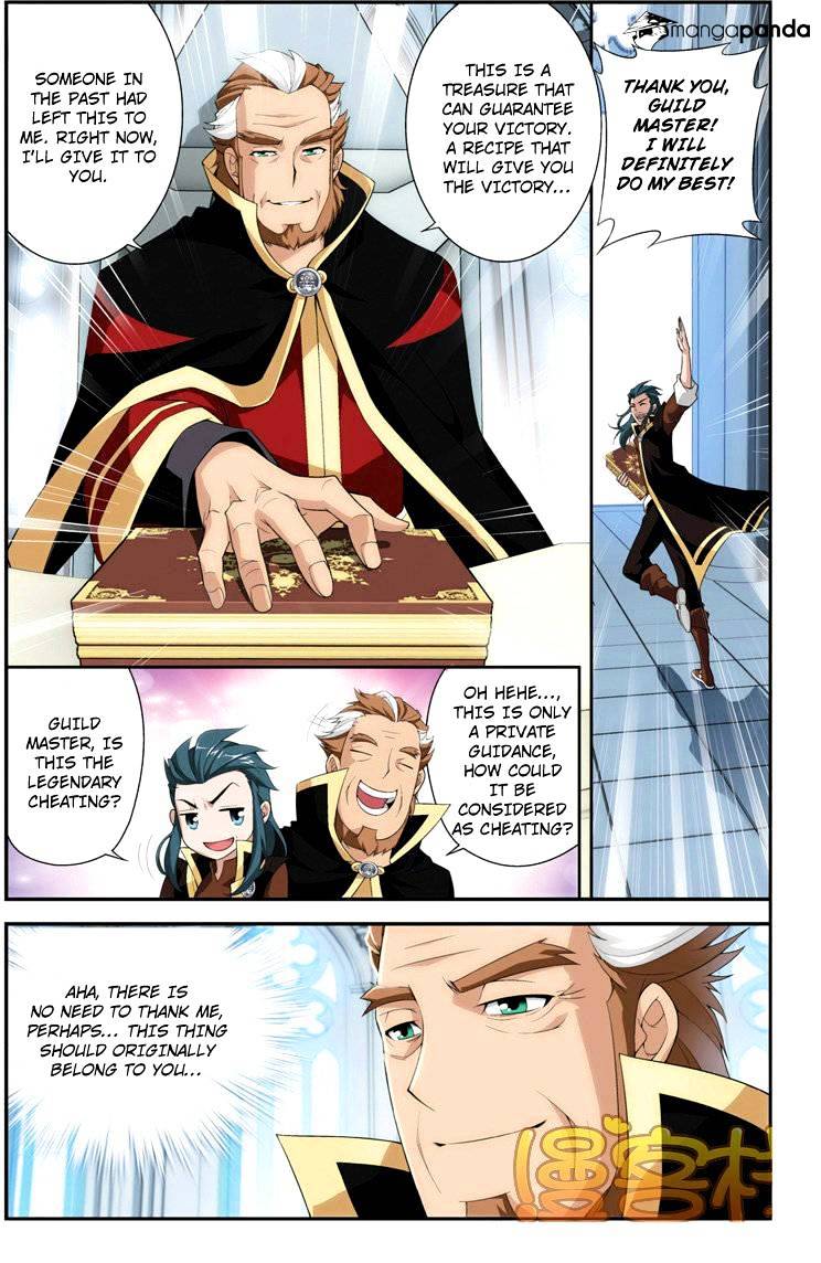 Fights Breaking Through The Heavens chapter 70 page 20
