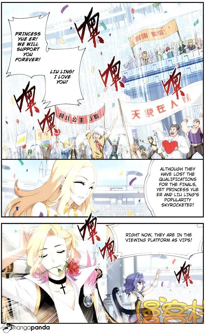 Fights Breaking Through The Heavens chapter 70 page 22