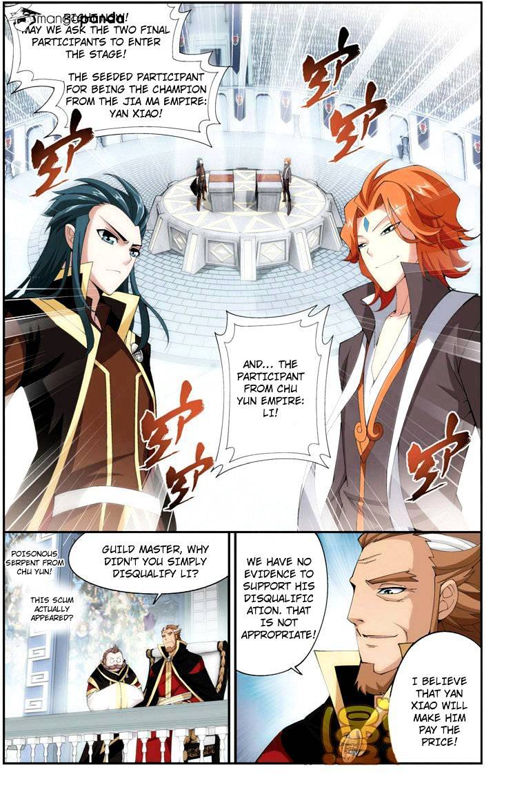 Fights Breaking Through The Heavens chapter 70 page 23