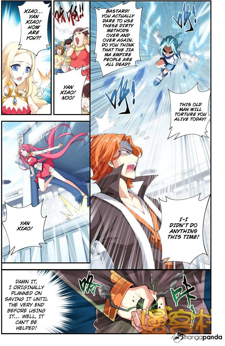 Fights Breaking Through The Heavens chapter 70 page 6