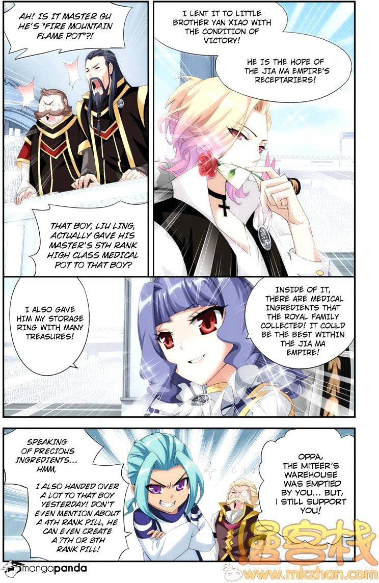 Fights Breaking Through The Heavens chapter 71 page 11