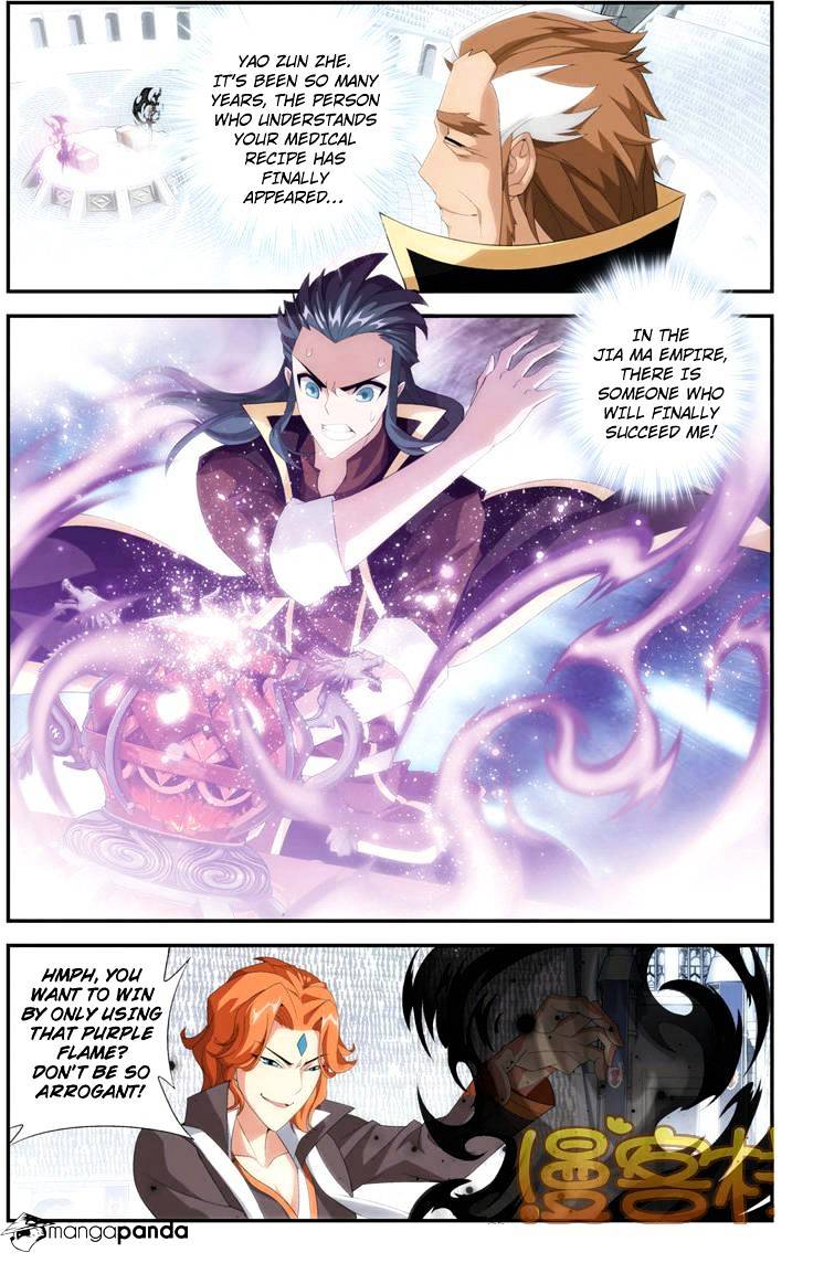 Fights Breaking Through The Heavens chapter 71 page 12