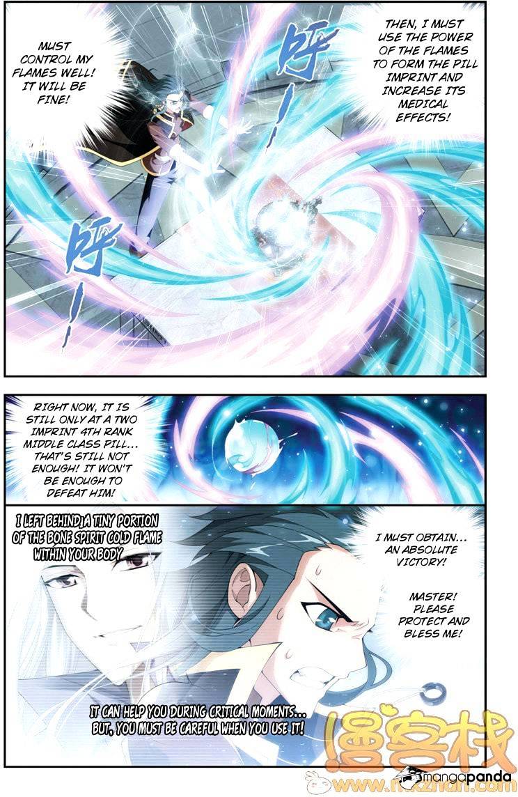 Fights Breaking Through The Heavens chapter 71 page 15