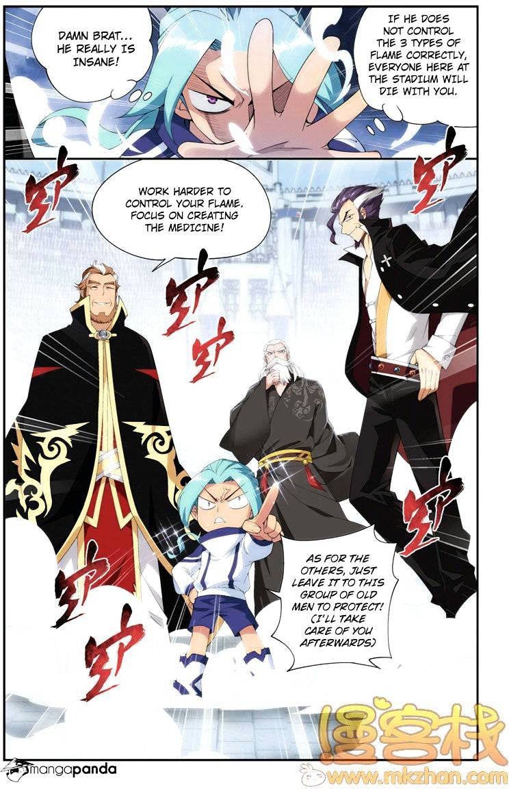 Fights Breaking Through The Heavens chapter 71 page 17