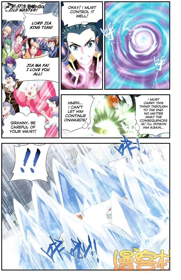 Fights Breaking Through The Heavens chapter 71 page 18
