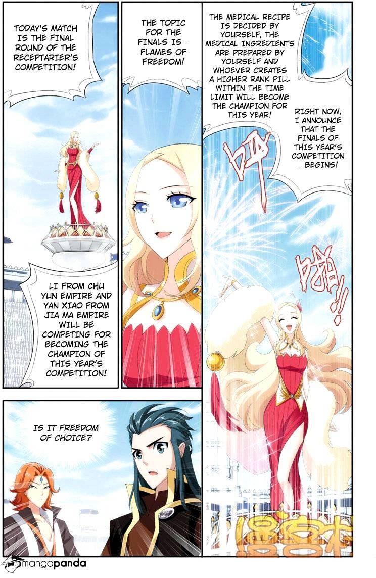 Fights Breaking Through The Heavens chapter 71 page 2
