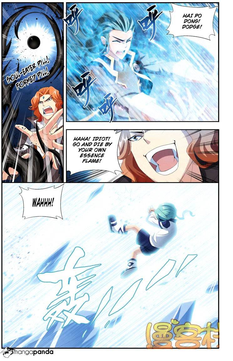 Fights Breaking Through The Heavens chapter 71 page 20