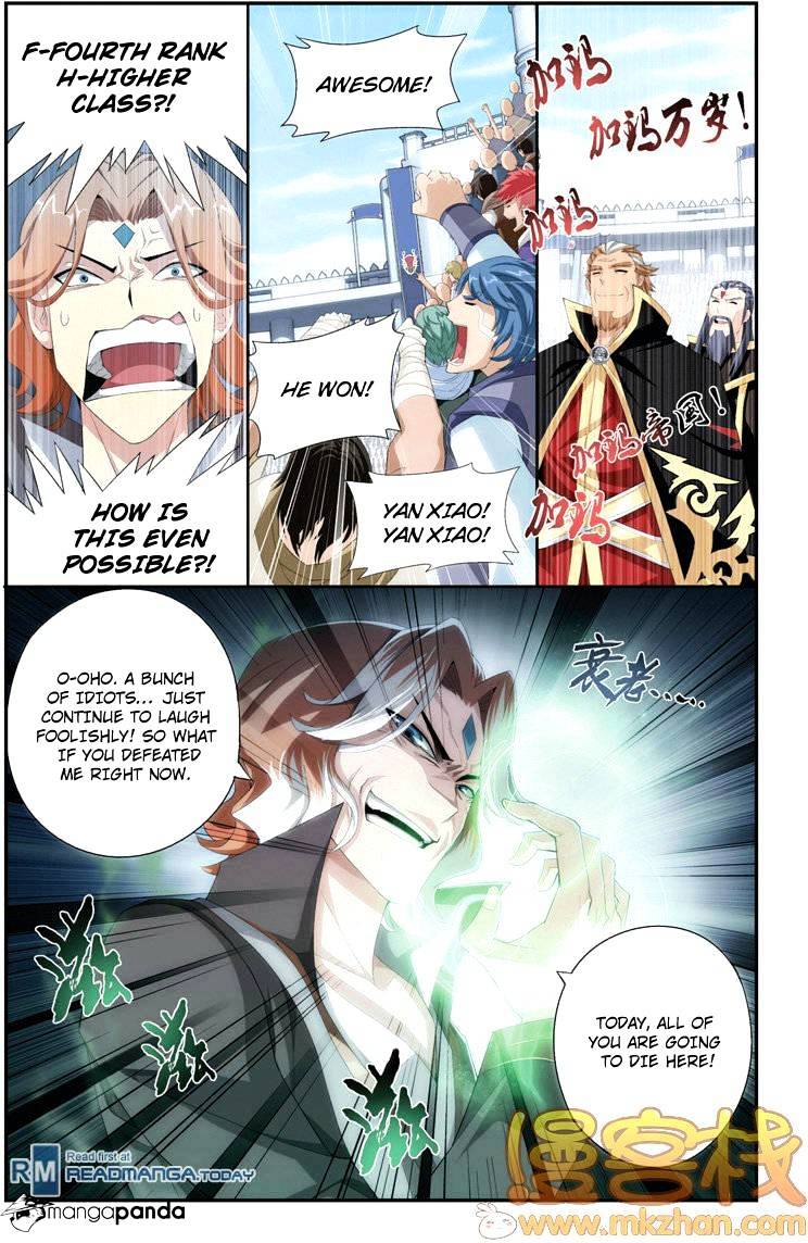 Fights Breaking Through The Heavens chapter 71 page 23