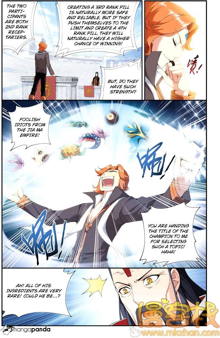 Fights Breaking Through The Heavens chapter 71 page 3