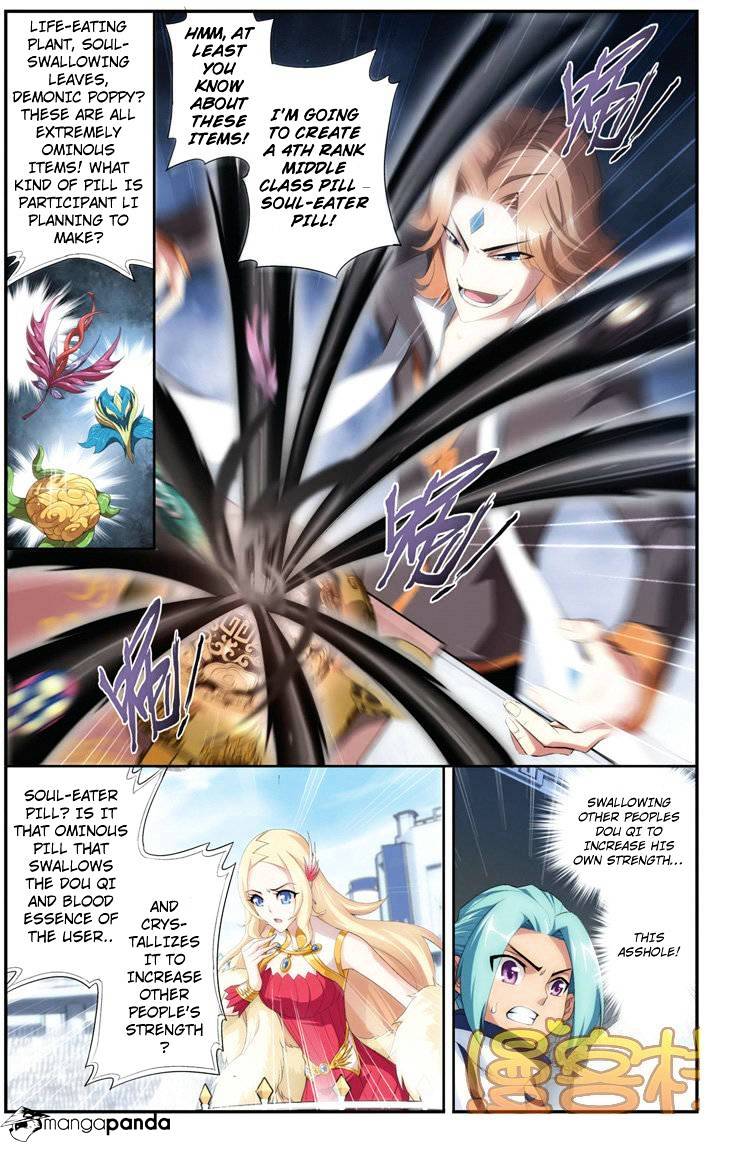 Fights Breaking Through The Heavens chapter 71 page 4