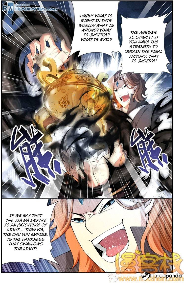 Fights Breaking Through The Heavens chapter 71 page 5