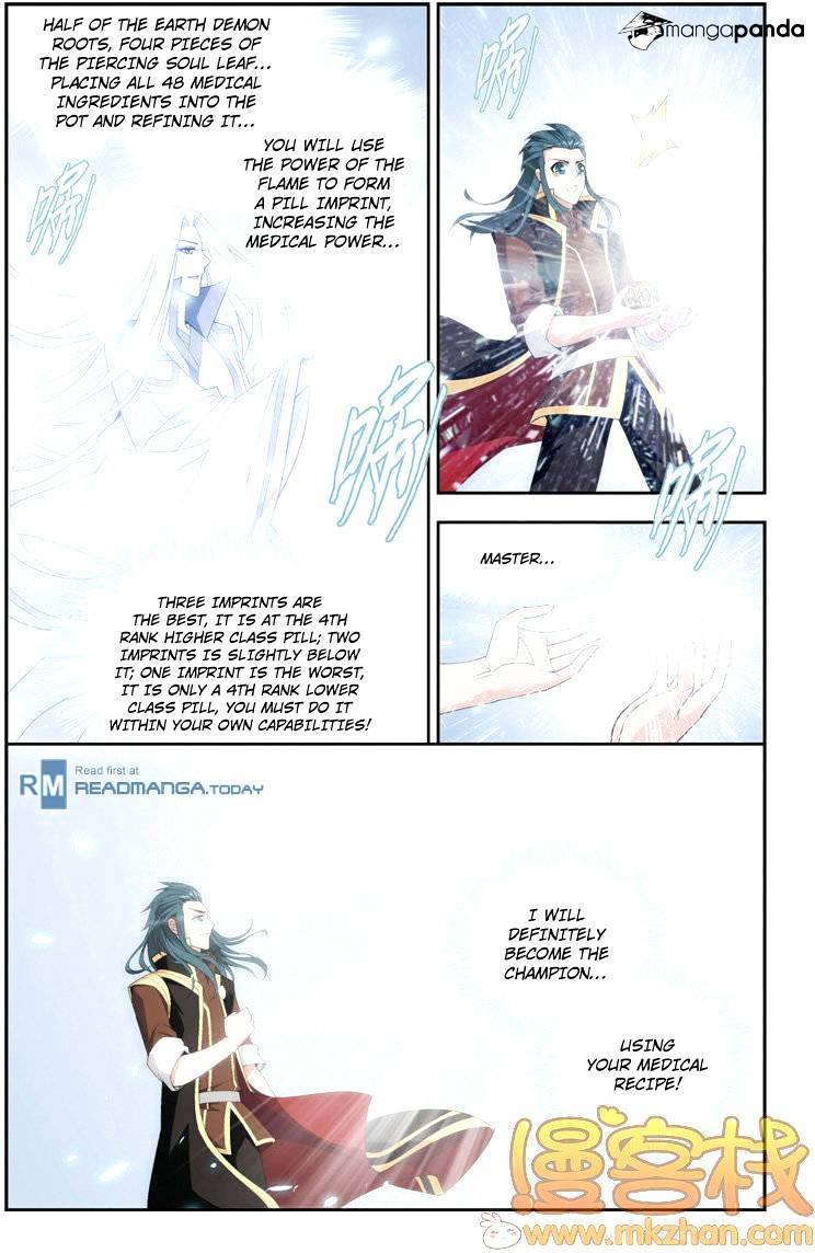 Fights Breaking Through The Heavens chapter 71 page 9