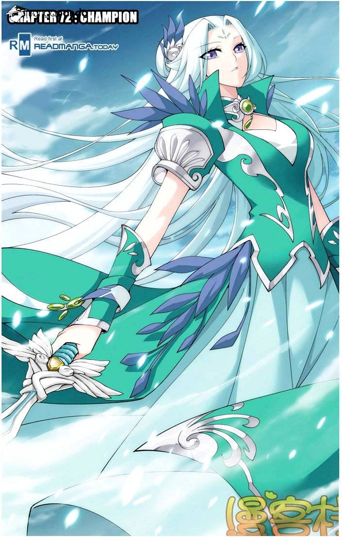 Fights Breaking Through The Heavens chapter 72 page 1