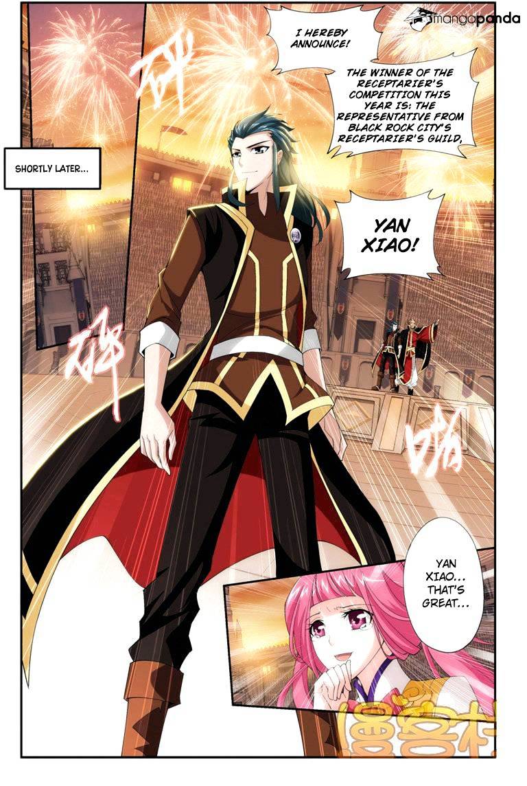 Fights Breaking Through The Heavens chapter 72 page 12