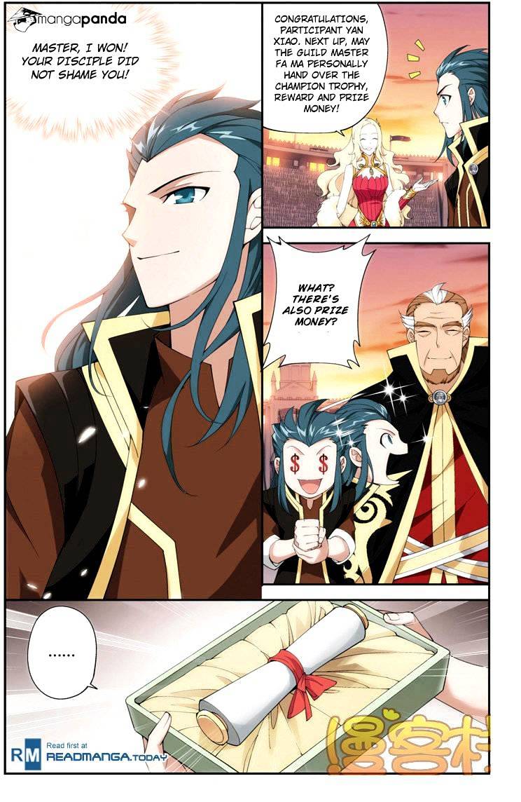 Fights Breaking Through The Heavens chapter 72 page 13