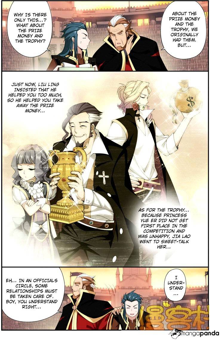 Fights Breaking Through The Heavens chapter 72 page 14