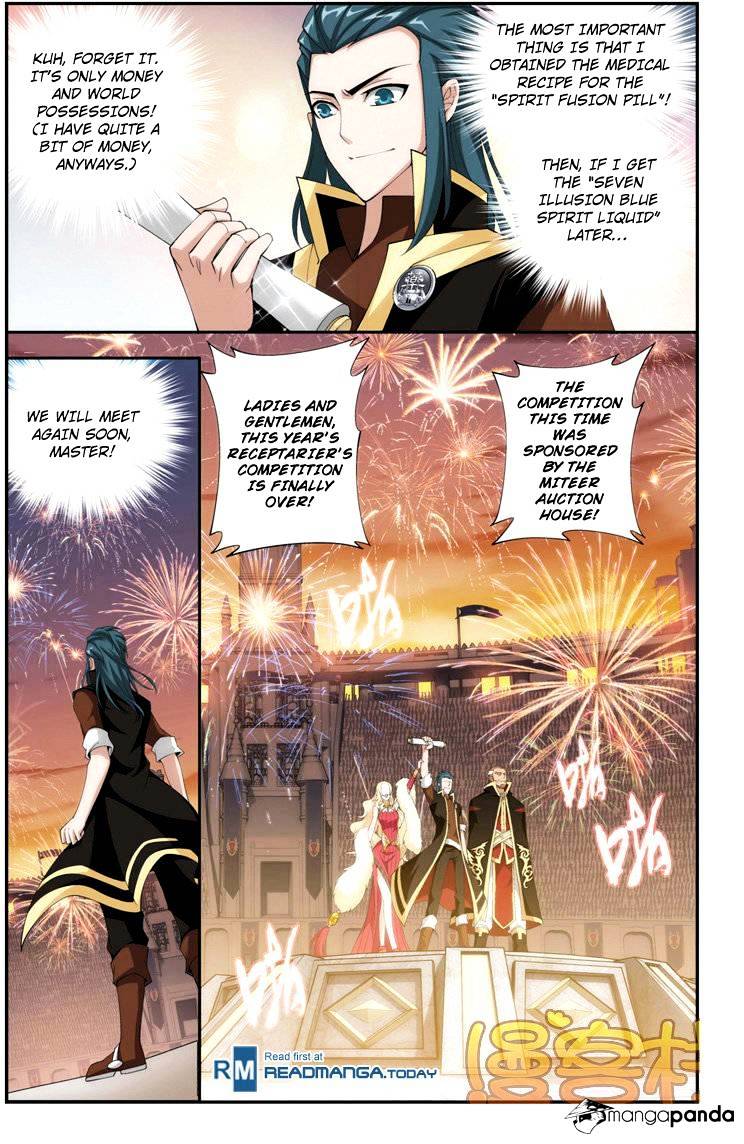 Fights Breaking Through The Heavens chapter 72 page 15