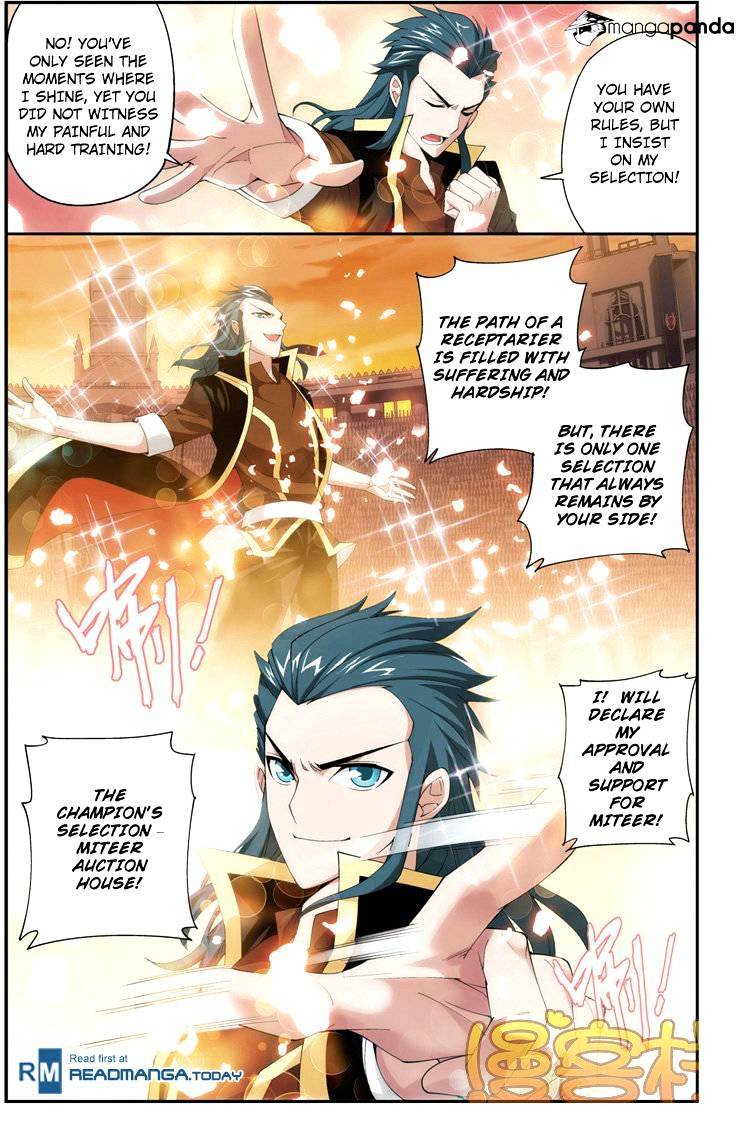 Fights Breaking Through The Heavens chapter 72 page 17