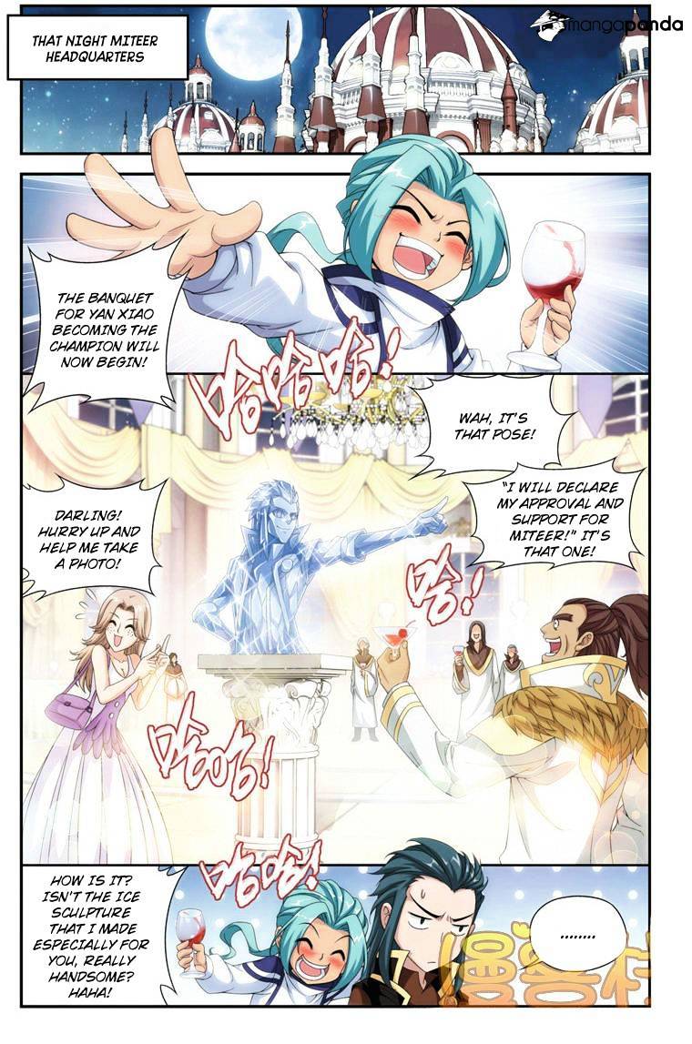 Fights Breaking Through The Heavens chapter 72 page 19