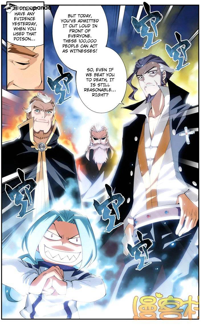 Fights Breaking Through The Heavens chapter 72 page 8
