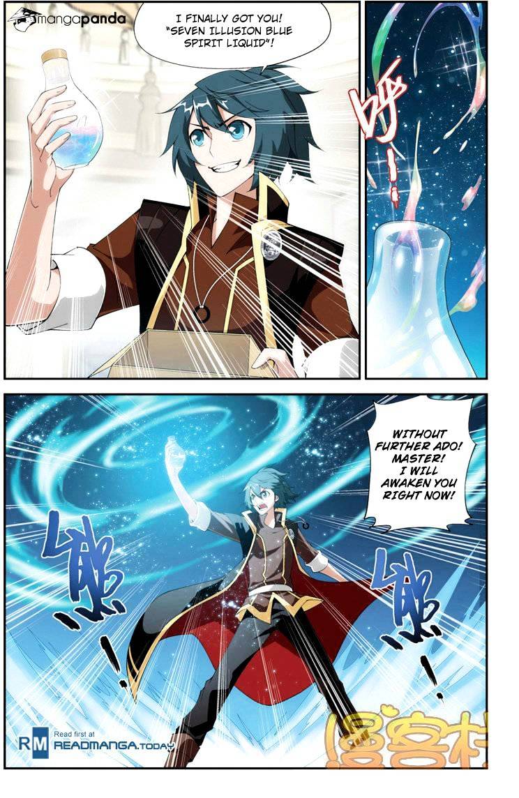 Fights Breaking Through The Heavens chapter 73 page 11
