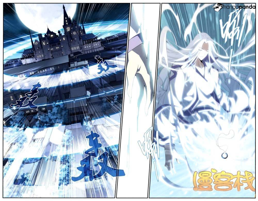 Fights Breaking Through The Heavens chapter 73 page 13