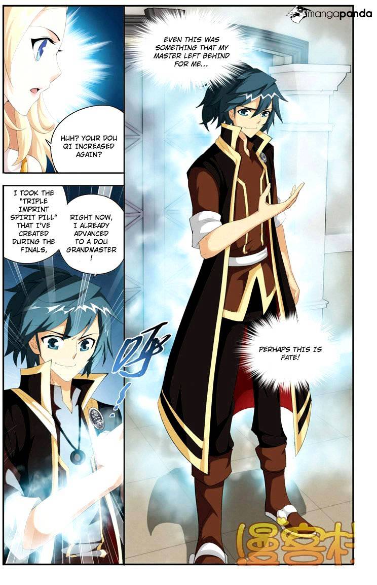 Fights Breaking Through The Heavens chapter 73 page 21