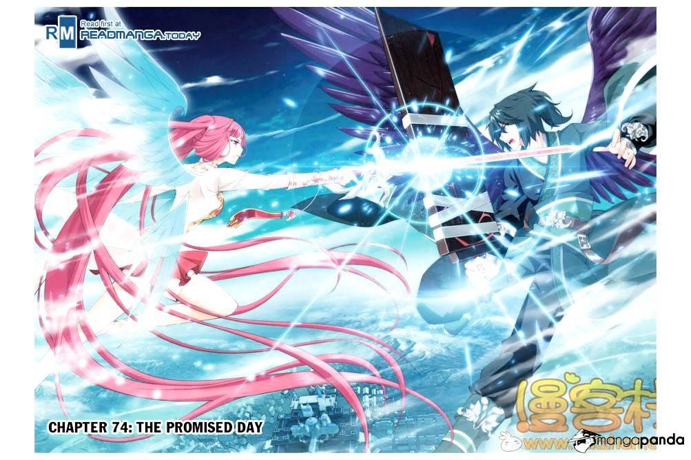 Fights Breaking Through The Heavens chapter 74 page 1