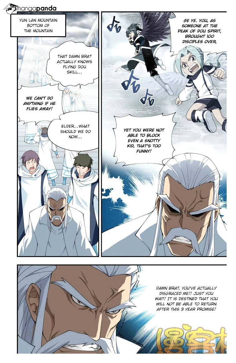 Fights Breaking Through The Heavens chapter 74 page 15