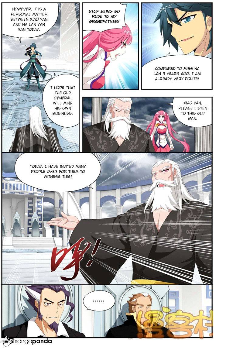 Fights Breaking Through The Heavens chapter 74 page 17