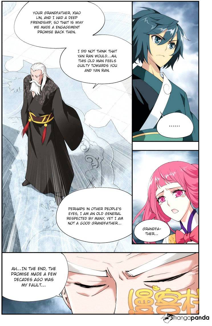 Fights Breaking Through The Heavens chapter 74 page 18