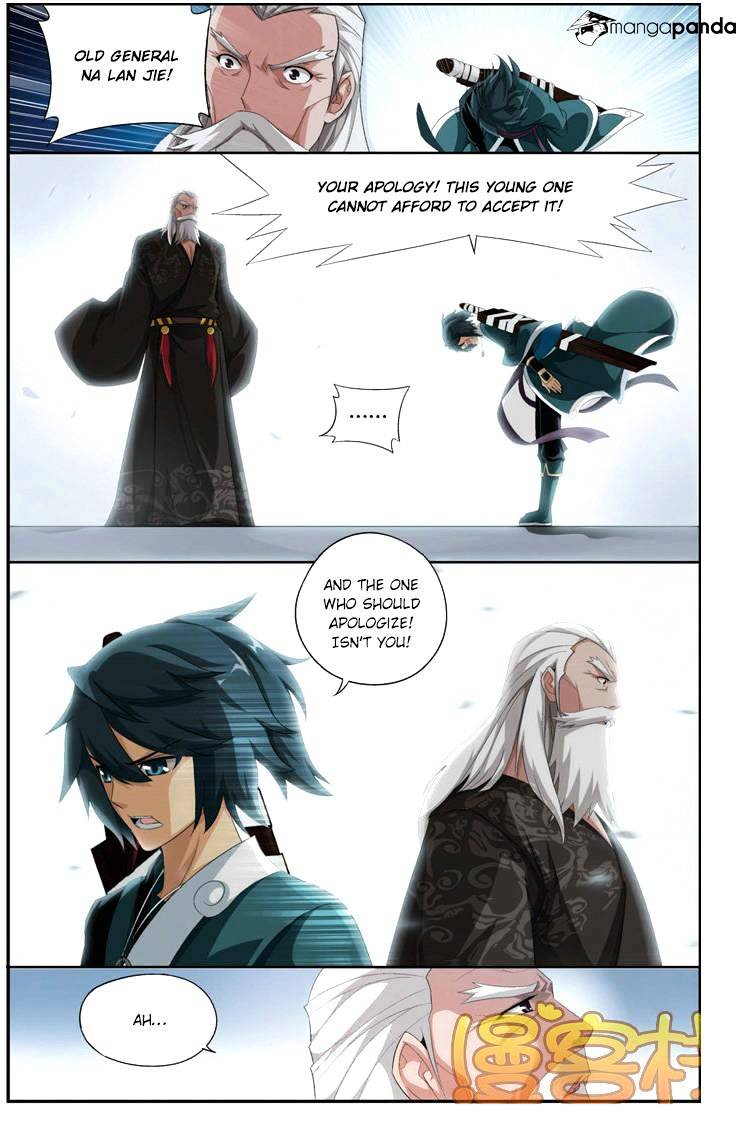 Fights Breaking Through The Heavens chapter 74 page 20