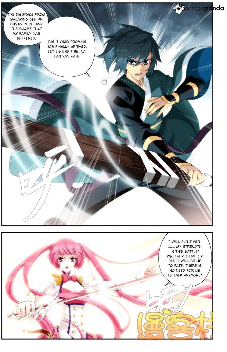 Fights Breaking Through The Heavens chapter 74 page 21