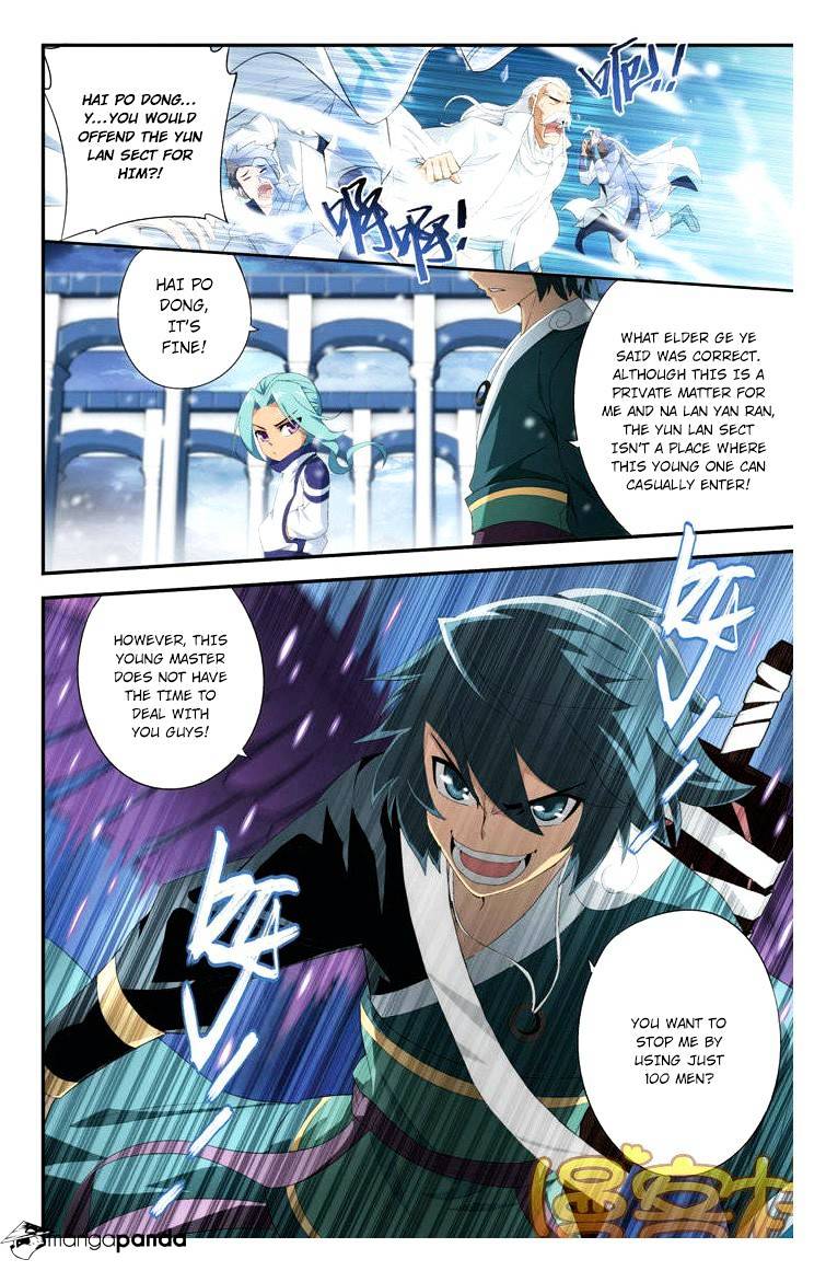 Fights Breaking Through The Heavens chapter 74 page 8