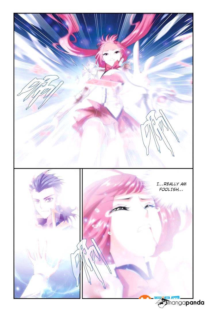 Fights Breaking Through The Heavens chapter 75 page 17