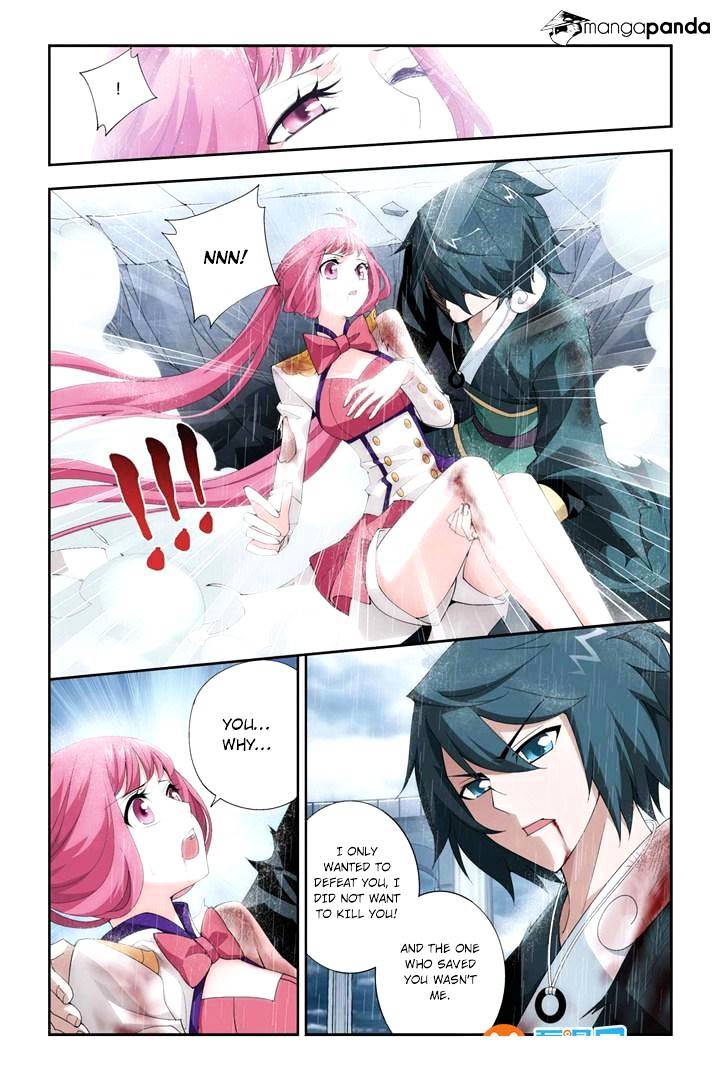 Fights Breaking Through The Heavens chapter 75 page 19