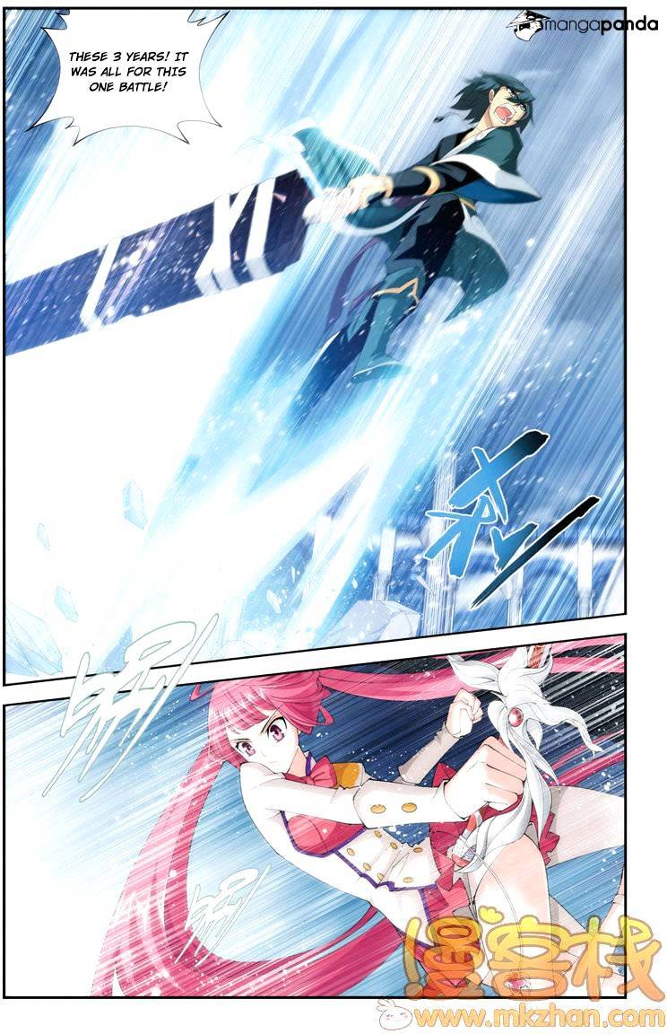 Fights Breaking Through The Heavens chapter 75 page 2
