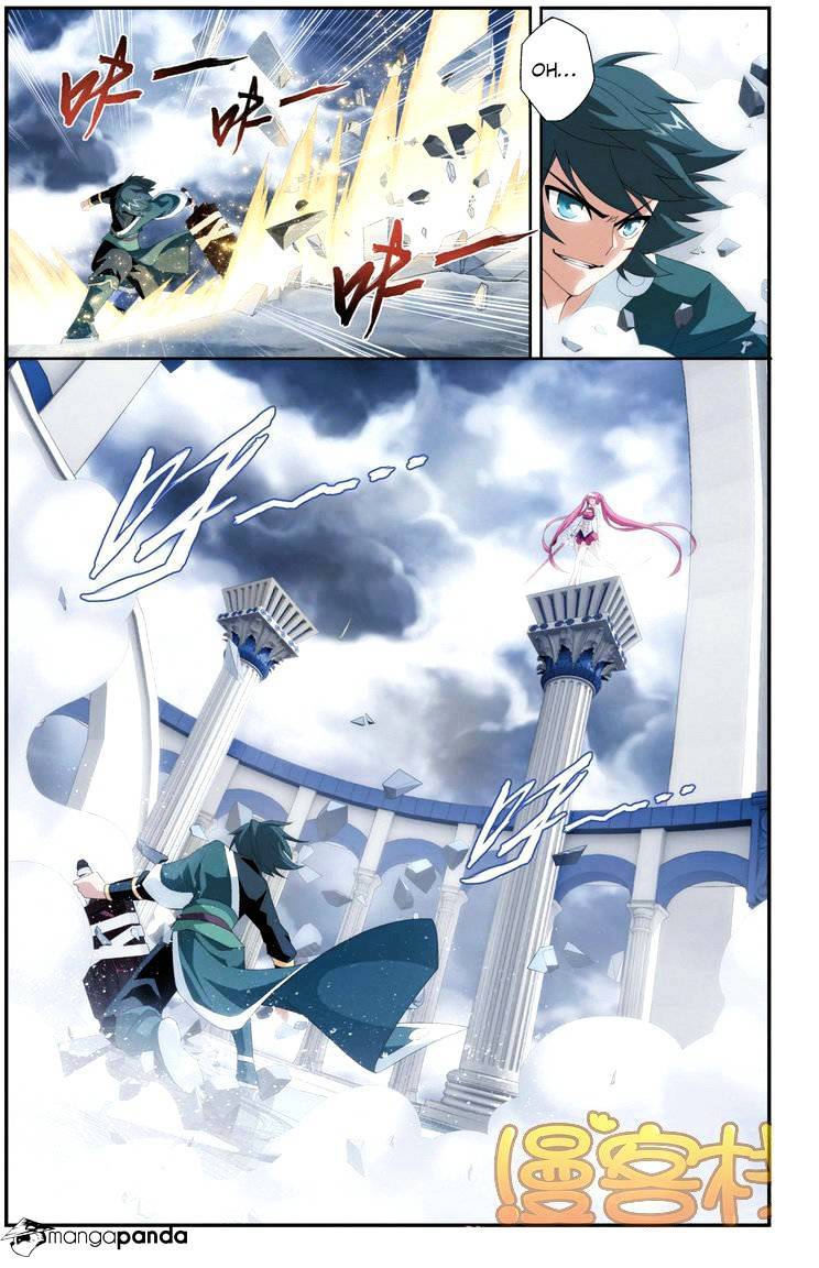 Fights Breaking Through The Heavens chapter 75 page 5