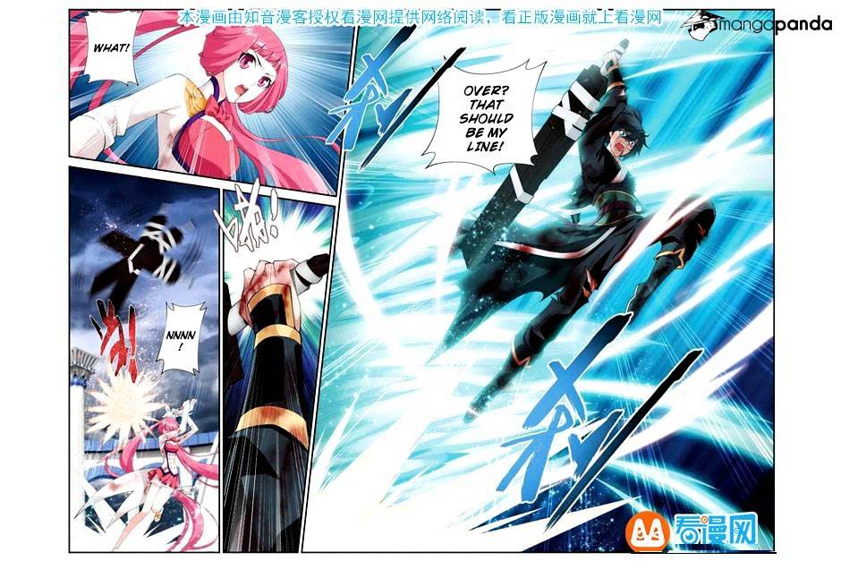 Fights Breaking Through The Heavens chapter 76 page 13