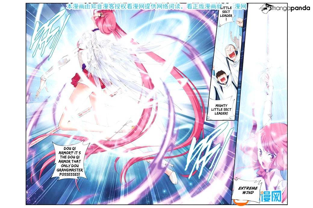 Fights Breaking Through The Heavens chapter 76 page 17